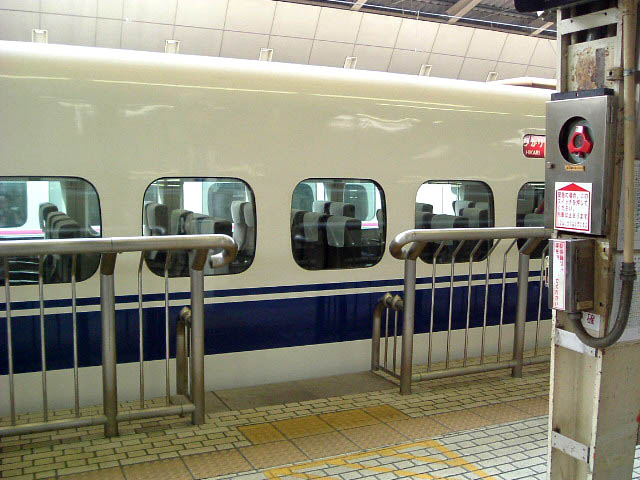 shinkansen01
