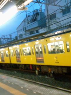 train_jaune