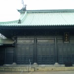 temple_yushima_seido