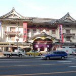 theatre_kabuki