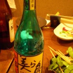 14_06_2009_the_brazil_izakaya_08