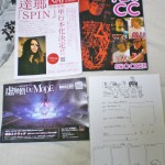 mucc_flyers