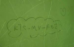 kis_my_ft2