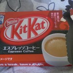 kitkat_coffee