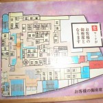 izakaya_machi_plan