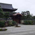 kennin-ji_jardin_pierre01