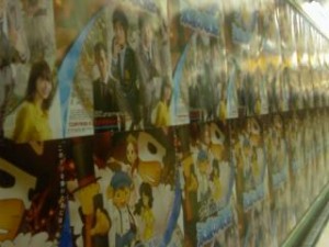 layton_affiches_shinjuku02