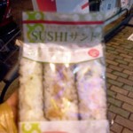sushi_sandwich