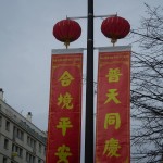 nouvel_an_chinois01