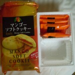biscuit_mango_soft_cookie