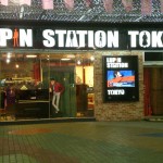 tokyo_dome_lupin_station_tokyo