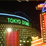 tokyo_dome_nuit