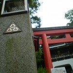 enoshima_triforce