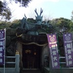 enoshima_dragon