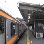 okutama_train
