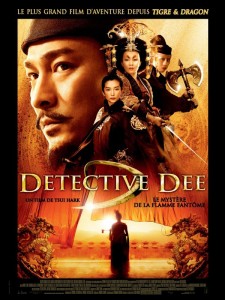 detective_dee